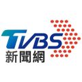 TVBS 新聞網